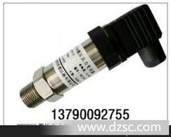 正負壓傳感器與變送器 原理、選型與市場報價指南