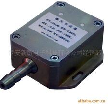 陜西電子大樓新敏電子經銷部變送器產品列表詳解
