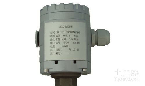智能壓力變送器價格及安裝全解析