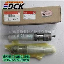 【傳感器墨西哥大全可零售,傳感器墨西哥價(jià)格,圖片,配件廠家】